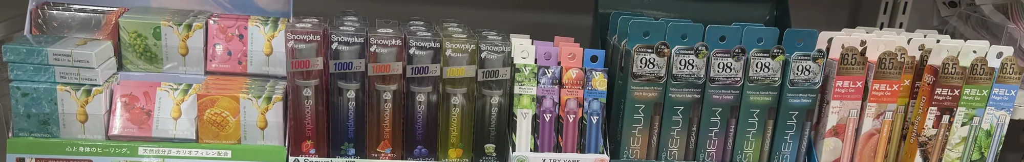 ファミリーマートのベイプ売り場(当サイト撮影)
